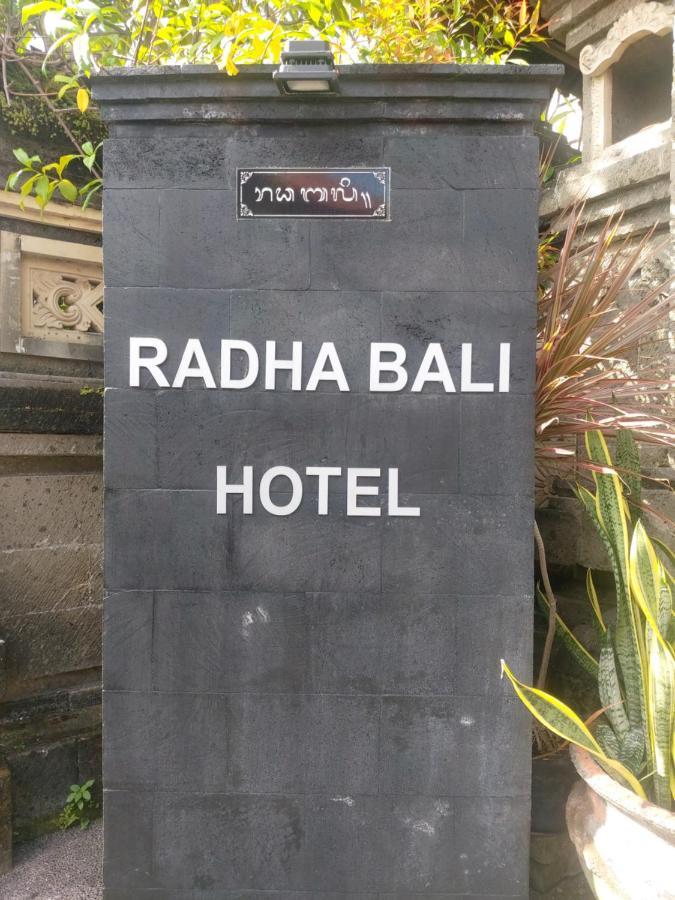 Radha Bali Hotel Кута Екстер'єр фото